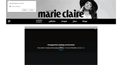 Desktop Screenshot of marieclairearabia.com